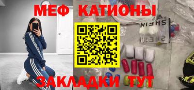 гидра Кумертау
