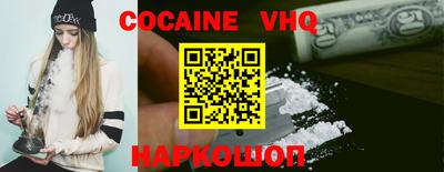 гидра Кумертау