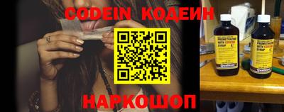 ALPHA-PVP Кунгур