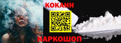 ALPHA-PVP Кунгур