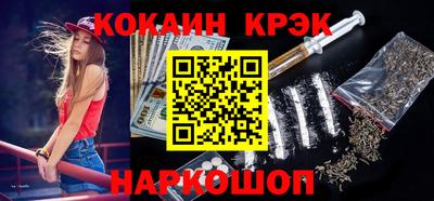 ALPHA-PVP Кунгур