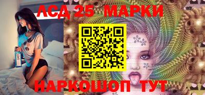 гидра Кумертау