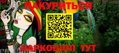 ALPHA-PVP Кунгур