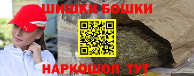 мескалин Кулебаки