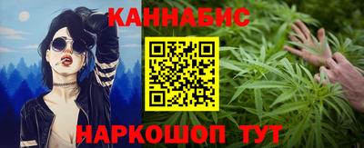 гидра Кумертау