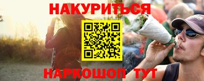 ALPHA-PVP Кунгур