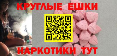 гидра Кумертау