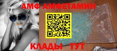 мескалин Кулебаки