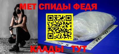 мескалин Кулебаки