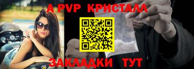 мескалин Кулебаки