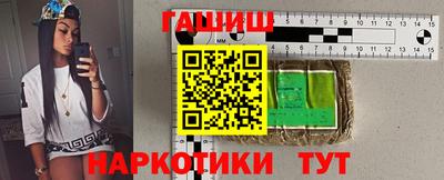 ALPHA-PVP Кунгур