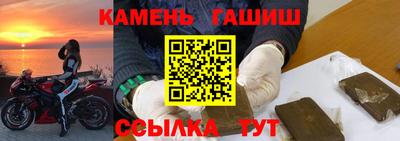 ALPHA-PVP Кунгур