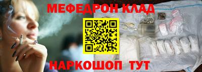 гидра Кумертау